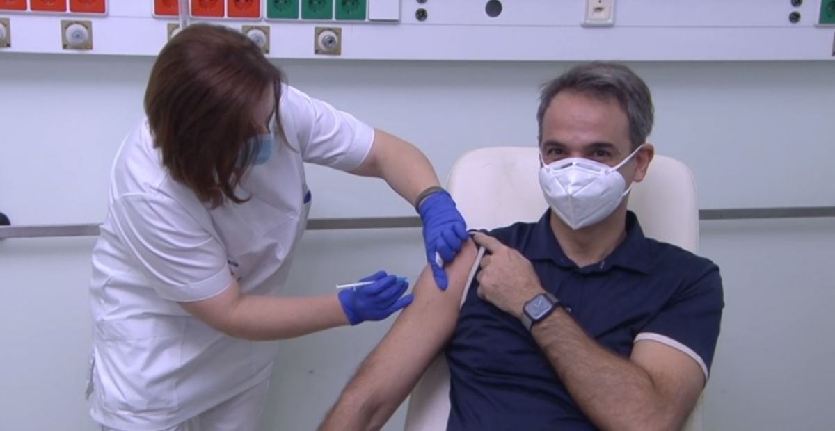 Κυριάκος Μητσοτάκης εμβόλιο: Εμβολιάστηκε ο πρωθυπουργός στο Αττικόν