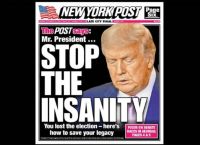New York Post: Η εφημερίδα που στήριζε τον Τραμπ του γυρνάει την πλάτη New York Post: Η εφημερίδα που στήριζε τον Τραμπ του γυρνάει την πλάτη