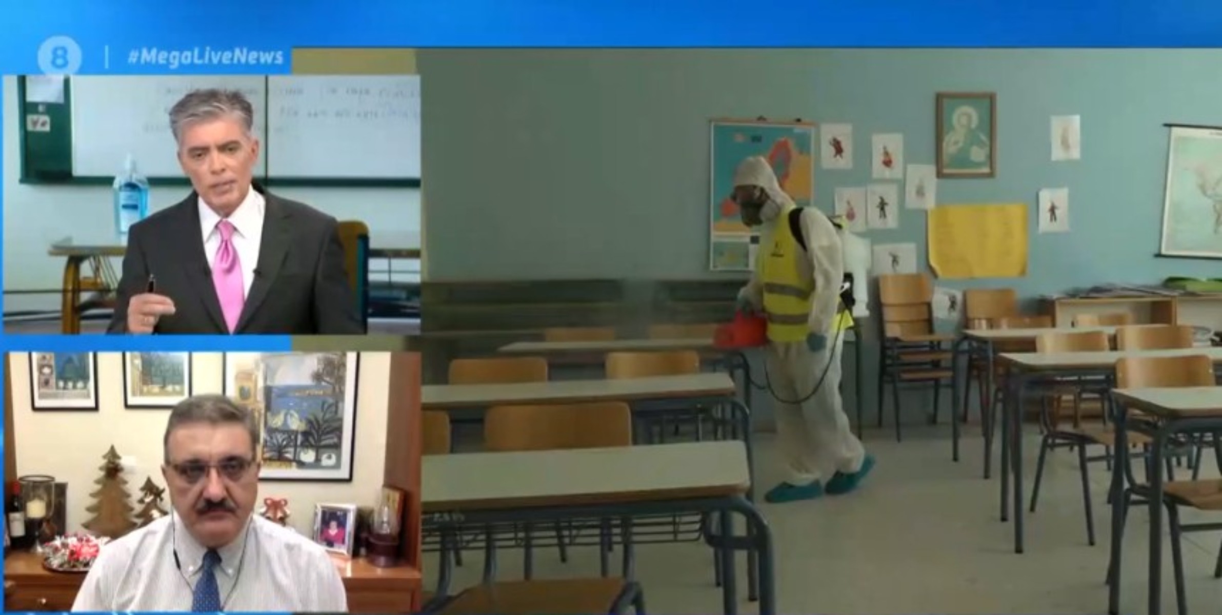 Εξαδάκτυλος σχολεία: Δεν είμαστε ακόμα έτοιμοι για την επιστροφή των μαθητών