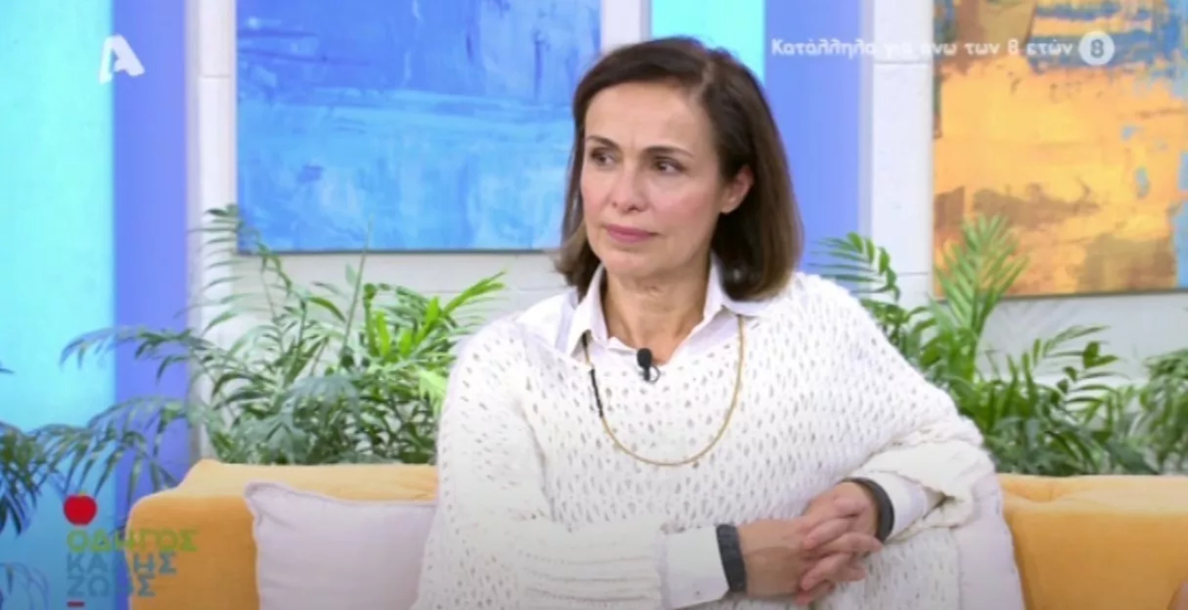 Μέλπω Κωστή: Δύναμη ψυχής – Η εξομολόγησή της για την απώλεια του γιου της