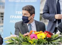 Λευτέρης Αυγενάκης: Ευχαριστούμε τα αθλητικά σωματεία για την στήριξη – Συνεχίζουμε μαζί τη μεταρρύθμιση Λευτέρης Αυγενάκης: Ευχαριστούμε τα αθλητικά σωματεία για την στήριξη – Συνεχίζουμε μαζί τη μεταρρύθμιση