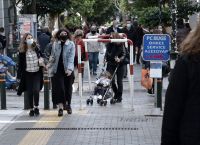 Κίνηση: Αρκετοί είναι αυτοί που βγήκαν για τις αγορές τους σήμερα Κίνηση: Αρκετοί είναι αυτοί που βγήκαν για τις αγορές τους σήμερα