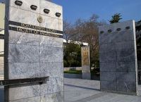 ΤΕΕ: Να αποσύρει το υπουργείο Παιδείας τη νομοθετική ρύθμιση που υποβαθμίζει τις Πολυτεχνικές σχολές ΤΕΕ: Να αποσύρει το υπουργείο Παιδείας τη νομοθετική ρύθμιση που υποβαθμίζει τις Πολυτεχνικές σχολές