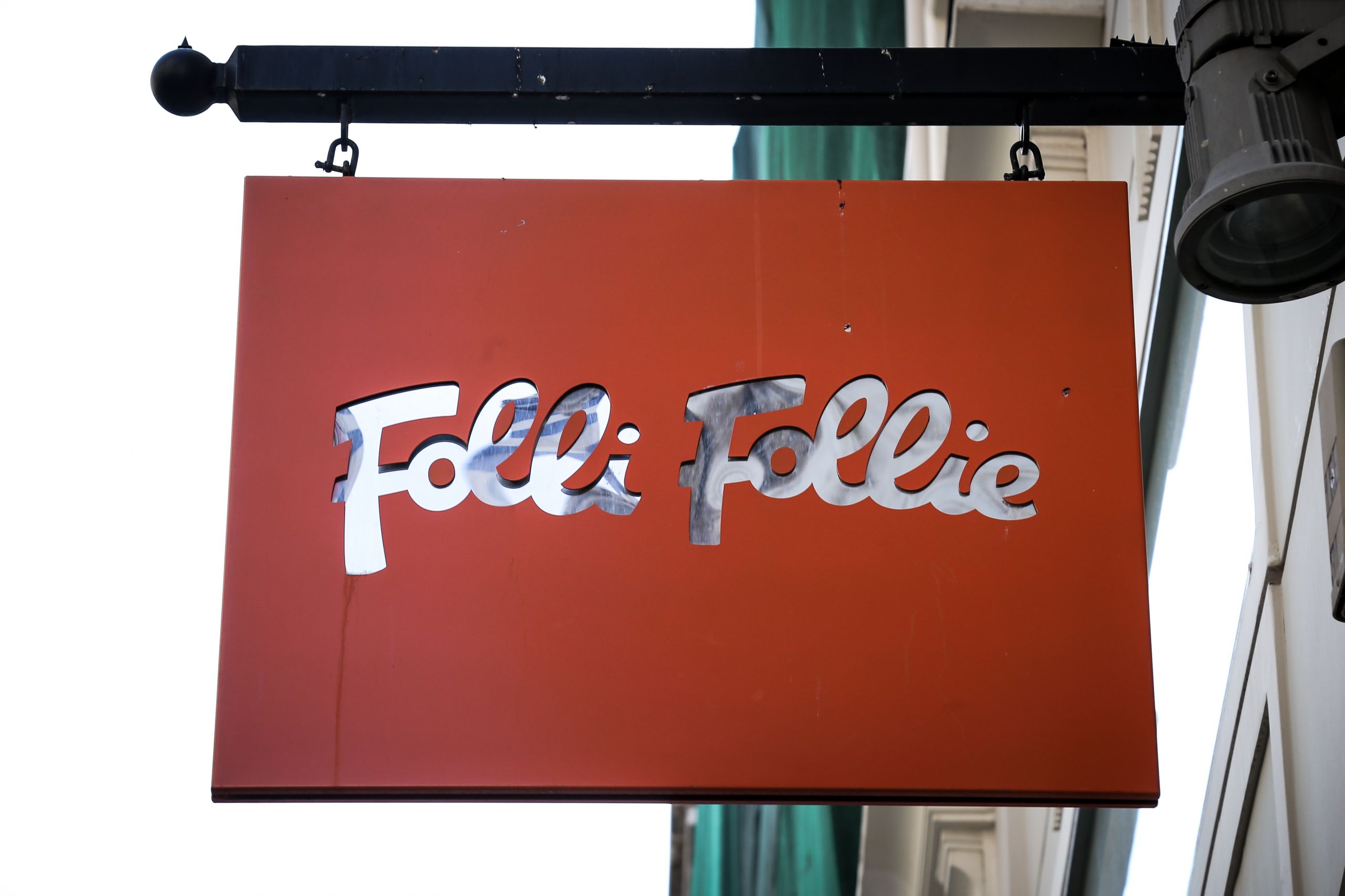 Folli Follie: Τι προτείνει η Εισαγγελέας