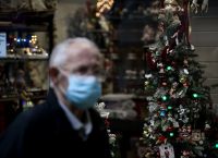 Τελευταία στιγμή οι αποφάσεις για την άρση απαγόρευσης κυκλοφορίας την Πρωτοχρονιά Τελευταία στιγμή οι αποφάσεις για την άρση απαγόρευσης κυκλοφορίας την Πρωτοχρονιά