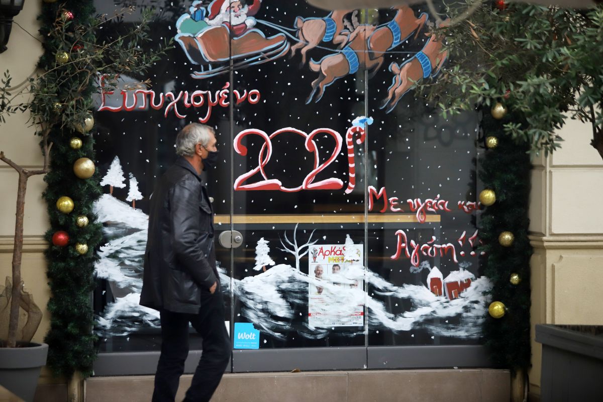 Γκάγκα για Χριστούγεννα: «Να γιορτάσουμε στα σπίτια μας με τους ίδιους ανθρώπους»