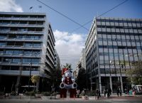 Κρούσματα σήμερα 21/12: Κίνδυνος για πιο σκληρό lockdown – Τι θα γίνει με τον εμβολιασμό Κρούσματα σήμερα 21/12: Κίνδυνος για πιο σκληρό lockdown – Τι θα γίνει με τον εμβολιασμό