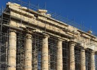 Διεθνής Ημέρα Μουσείων 2021: Ελεύθερη είσοδος σε μουσεία και αρχαιολογικούς χώρους Διεθνής Ημέρα Μουσείων 2021: Ελεύθερη είσοδος σε μουσεία και αρχαιολογικούς χώρους