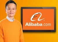 Alibaba Κίνα: Διερευνάται από τις αρχές της χώρας για τακτικές αθέμιτου ανταγωνισμού
