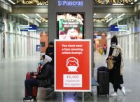 Κορωνοϊός Βρετανία: Νέα μετάλλαξη του ιού εντοπίστηκε στη χώρα Κορωνοϊός Βρετανία: Νέα μετάλλαξη του ιού εντοπίστηκε στη χώρα