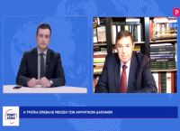 Φραγκούλης Φράγκος στο pagenews.gr: Ο Ερντογάν στέλνει εκπαιδευμένους τζιχαντιστές ως μετανάστες Φραγκούλης Φράγκος στο pagenews.gr: Ο Ερντογάν στέλνει εκπαιδευμένους τζιχαντιστές ως μετανάστες