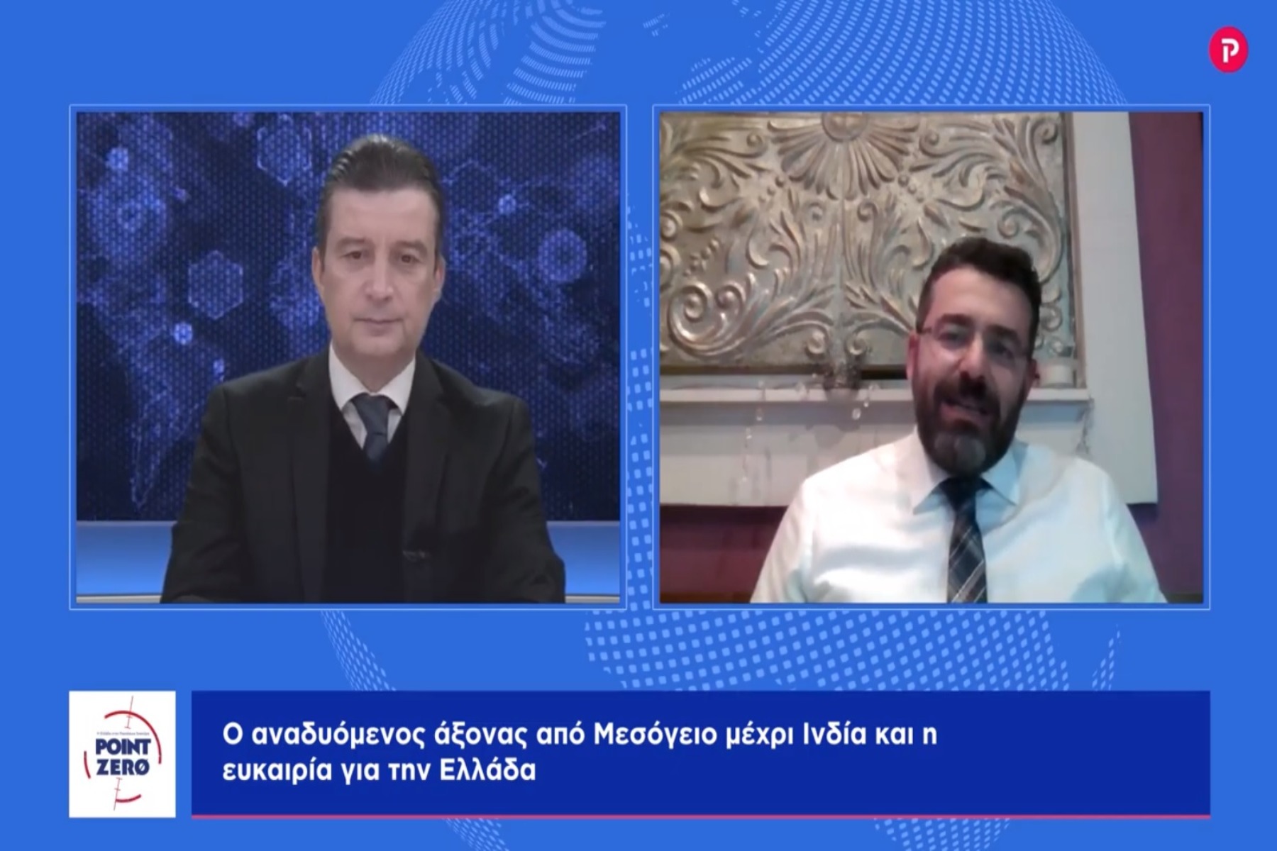 Γιώργος Φίλης στο pagenews.gr: Η Τουρκία δεν θα φύγει ολόκληρη αν επιλέξει ολική ρήξη με τη Δύση