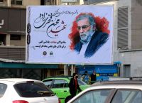 Δολοφονία Ιρανού επιστήμονα: Πραγματοποιήθηκε με πολυβόλο που ελεγχόταν από δορυφόρο Δολοφονία Ιρανού επιστήμονα: Πραγματοποιήθηκε με πολυβόλο που ελεγχόταν από δορυφόρο