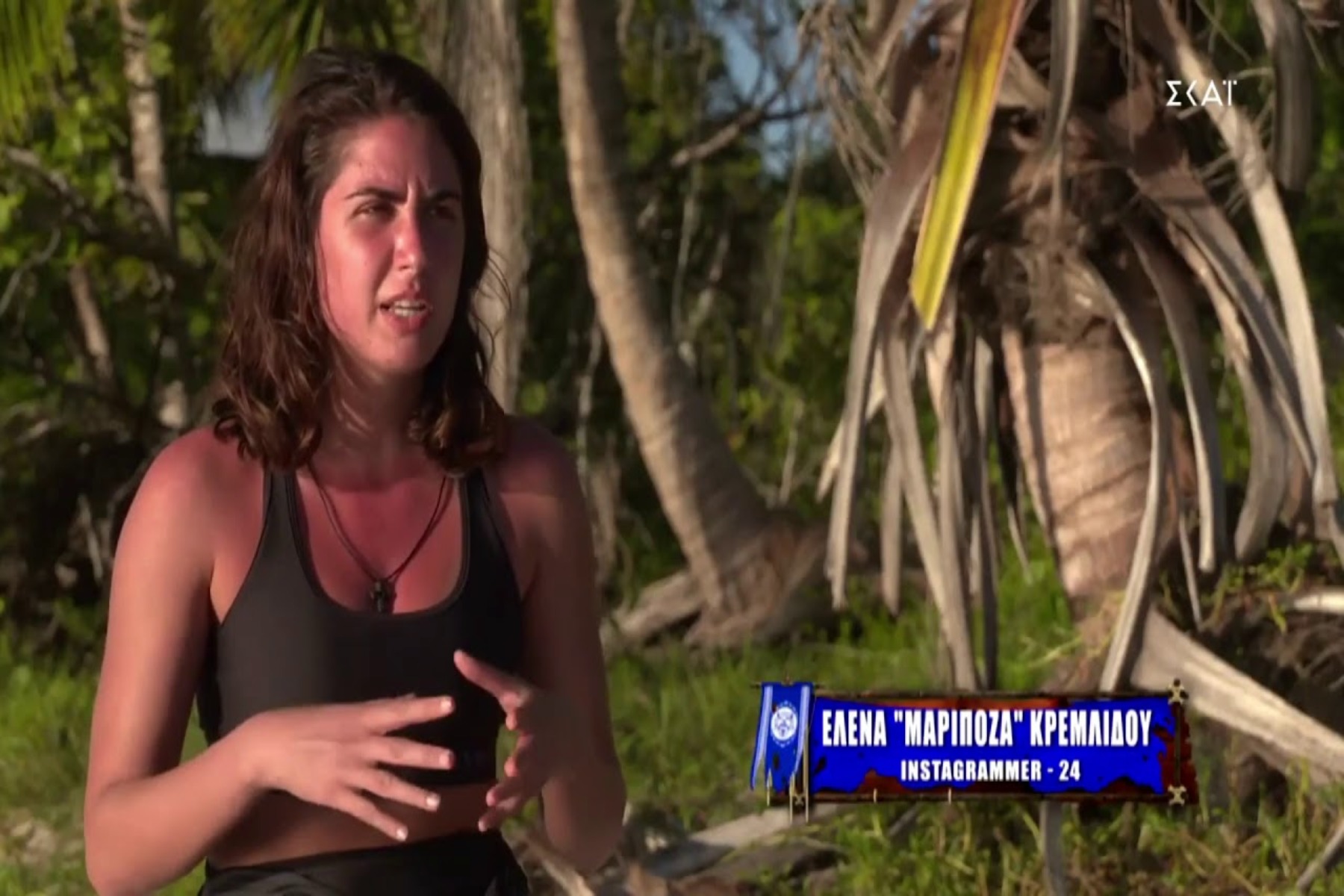 Survivor spoiler διαρροή 3 1: Αυτή η ομάδα κερδίζει το αγώνισμα επάθλου σήμερα