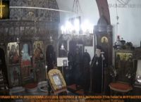 Μητροπολίτης Κυθήρων εμβόλιο: Την παρέμβαση εισαγγελέα προκάλεσαν τα λεγόμενά του Μητροπολίτης Κυθήρων εμβόλιο: Την παρέμβαση εισαγγελέα προκάλεσαν τα λεγόμενά του
