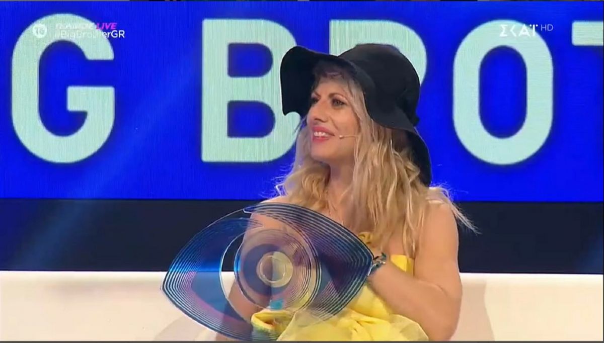 Big Brother νικητής: Η Άννα Μαρία Ψυχαράκη κέρδισε τις 100 χιλιάδες ευρώ