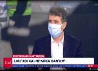 Χρυσοχοΐδης κορωνοϊός: Νεκρή πόλη θα είναι η Αθήνα μετά τις 22:00 την Παραμονή Πρωτοχρονιάς