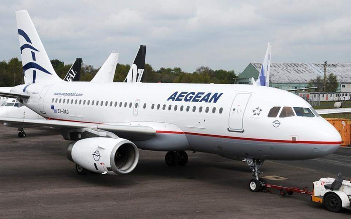 AEGEAN: Νέα δυνατότητα παροχής voucher για τους επιβάτες