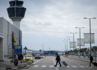 Αεροπορικές οδηγίες: Νέα παράταση για τις πτήσεις του εσωτερικού Αεροπορικές οδηγίες: Νέα παράταση για τις πτήσεις του εσωτερικού