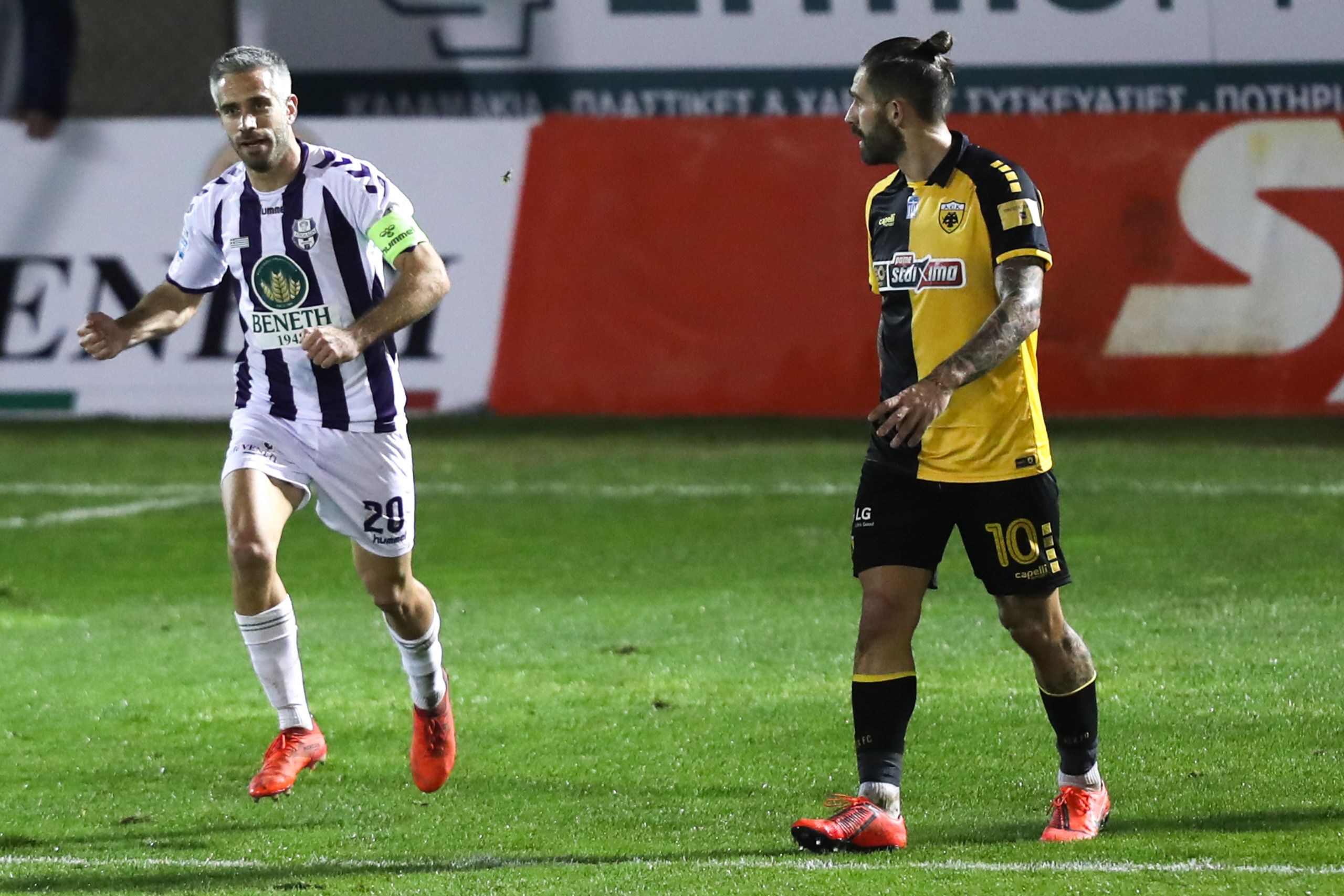 Απόλλων Σμύρνης ΑΕΚ: 3-4