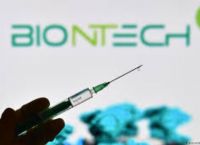 Biontech επικεφαλής: Τέλη Δεκεμβρίου η έγκριση από την Ευρώπη Biontech επικεφαλής: Τέλη Δεκεμβρίου η έγκριση από την Ευρώπη