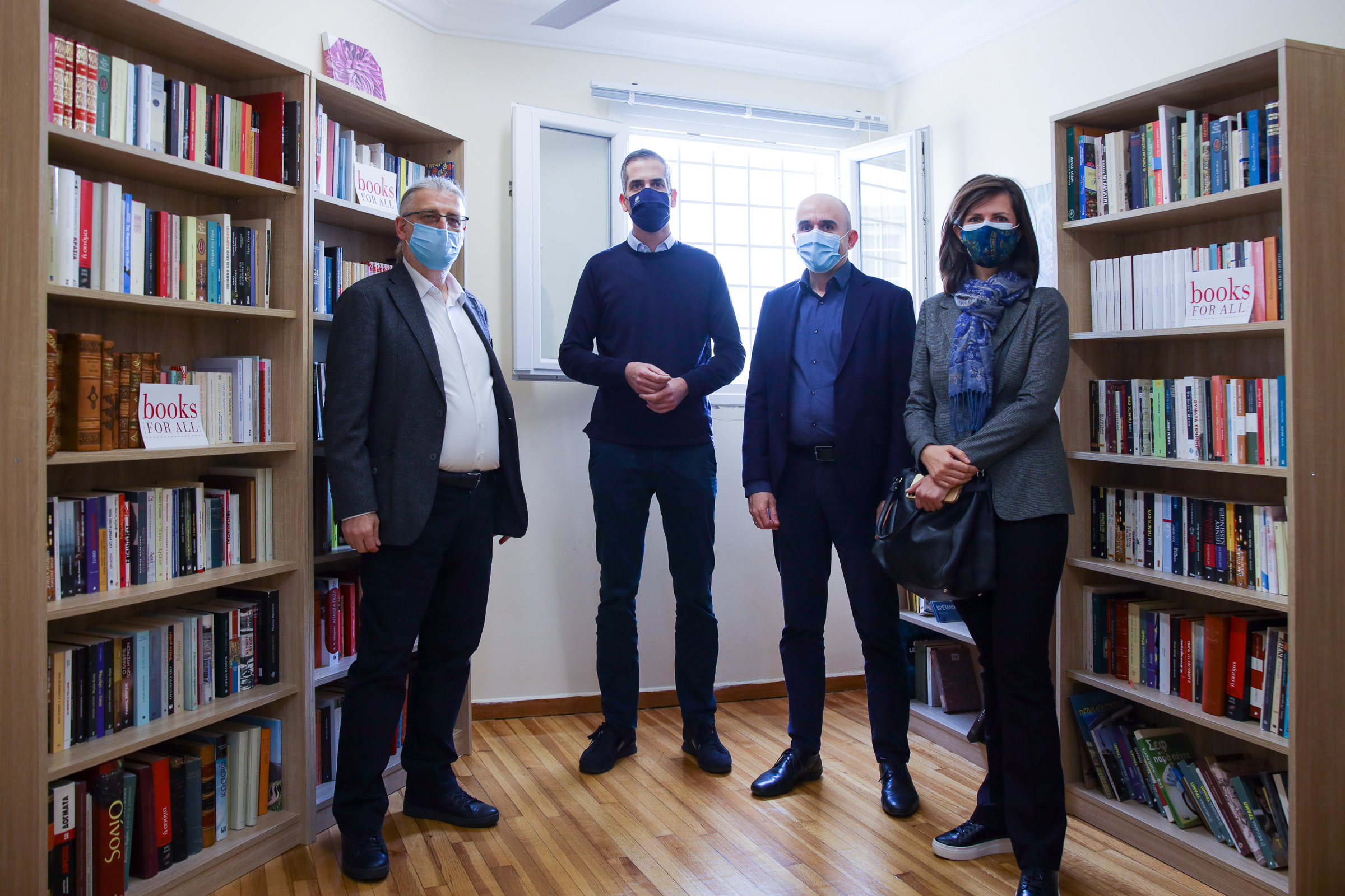 Δήμος Αθηναίων: Τη δική του δανειστική βιβλιοθήκη διαθέτει πλέον το Πολυδύναμο Κέντρο Αστέγων