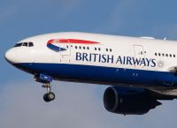 British Airways: Πιθανό να πουλήσει τα γραφεία της British Airways: Πιθανό να πουλήσει τα γραφεία της