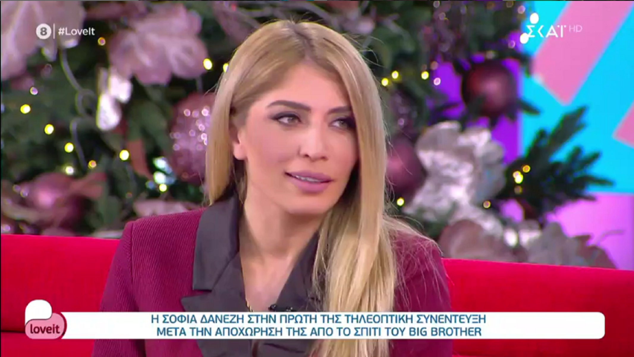 Σοφία Δανέζη: «Ο Κεχαγιάς ήταν ο μόνος που εμπιστεύτηκα»
