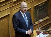 Δένδιας: Τι είπε για την Πενταμερή διάσκεψη