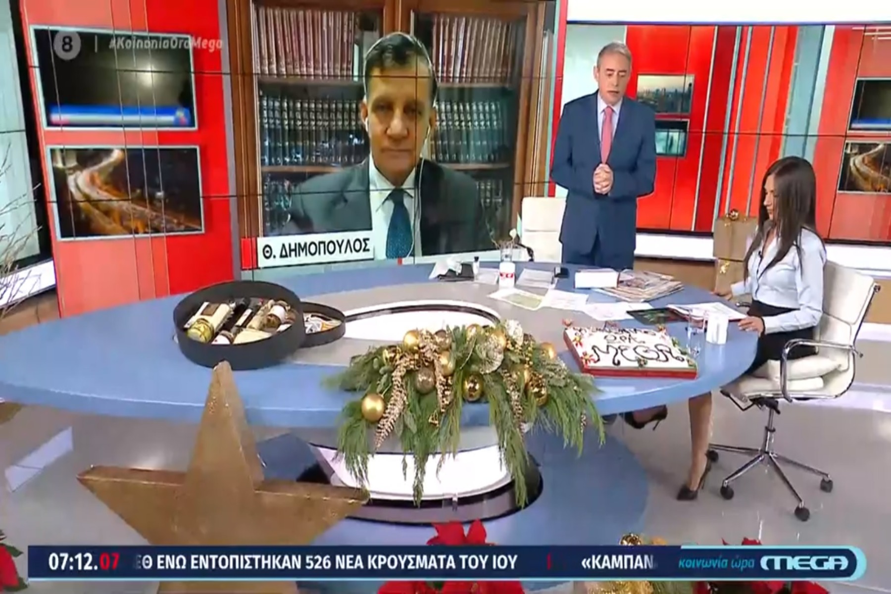 Δημόπουλος κορωνοϊός: «Δεν έχει έρθει στην Ελλάδα το μεταλλαγμένο στέλεχος»