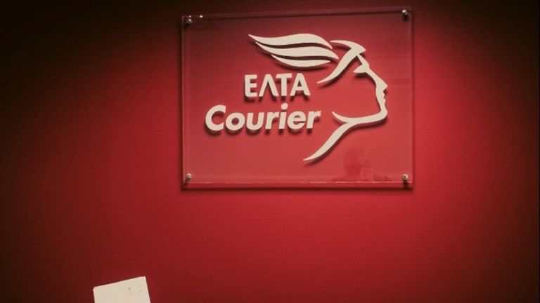 ΕΛΤΑ Courier: Προχωρούν σε παύση παραλαβών