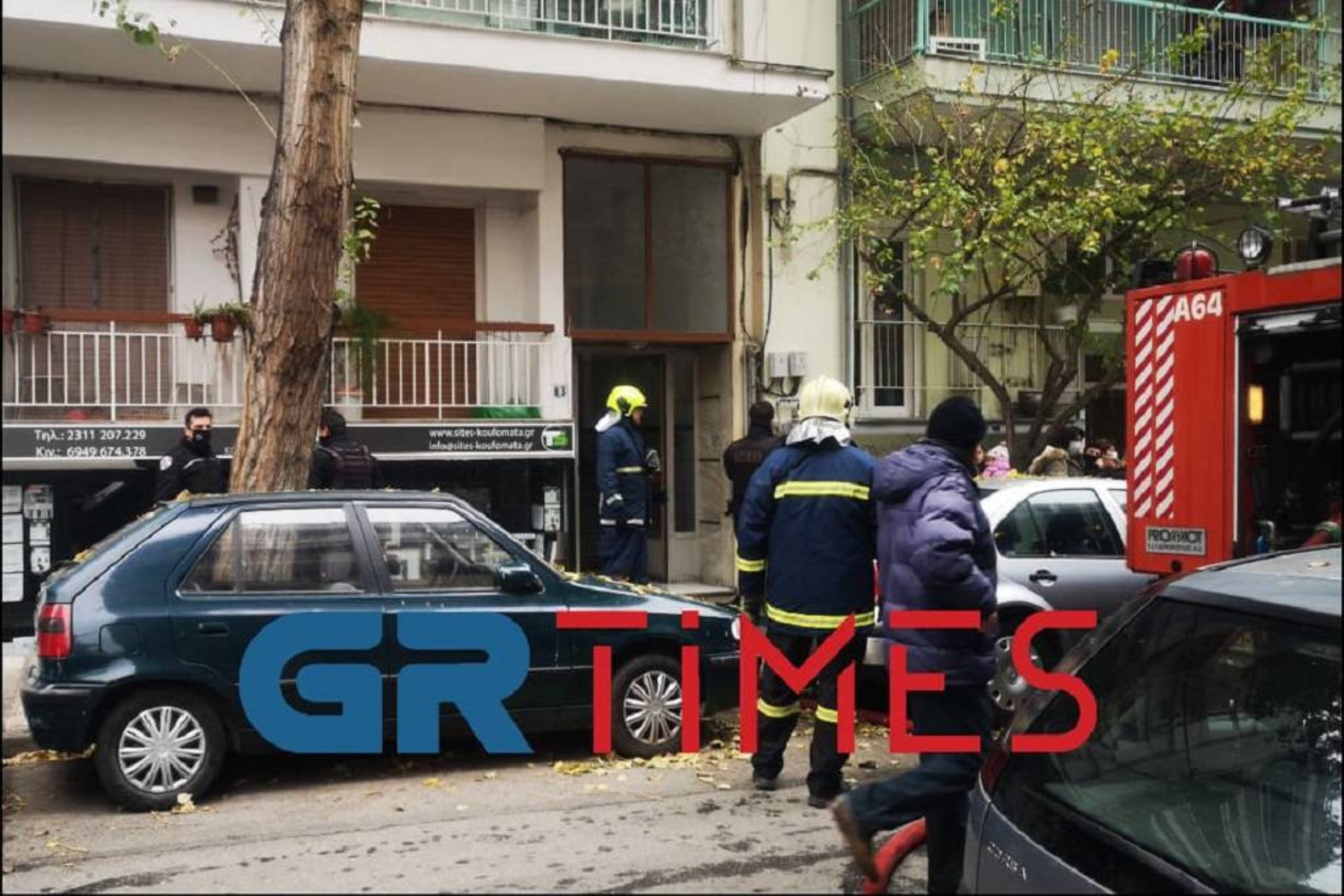 Φωτιά Θεσσαλονίκη: Νεκρός έφηβος μετά από πυρκαγιά σε διαμέρισμα