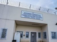 Φυλακές Δομοκού: Άγρια συμπλοκή μεταξύ κρατουμένων – Υπάρχουν τραυματίες Φυλακές Δομοκού: Άγρια συμπλοκή μεταξύ κρατουμένων – Υπάρχουν τραυματίες
