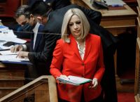 Φώφη Γεννηματά: Να σφυρηλατήσουμε ένα νέο πράσινο κοινωνικό συμβόλαιο Φώφη Γεννηματά: Να σφυρηλατήσουμε ένα νέο πράσινο κοινωνικό συμβόλαιο