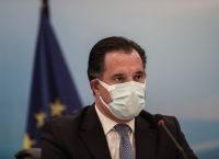 Γεωργιάδης για καταστήματα: Η λειτουργία τους τις Κυριακές μόνο για όσο διαρκεί η πανδημία Γεωργιάδης για καταστήματα: Η λειτουργία τους τις Κυριακές μόνο για όσο διαρκεί η πανδημία