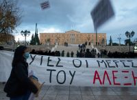 Γρηγορόπουλος επέτειος: Ένταση και προσαγωγές στα Εξάρχεια