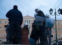 Γρηγορόπουλος επέτειος: Ένταση και προσαγωγές σε διάφορες πόλεις σε όλη τη χώρα Γρηγορόπουλος επέτειος: Ένταση και προσαγωγές σε διάφορες πόλεις σε όλη τη χώρα
