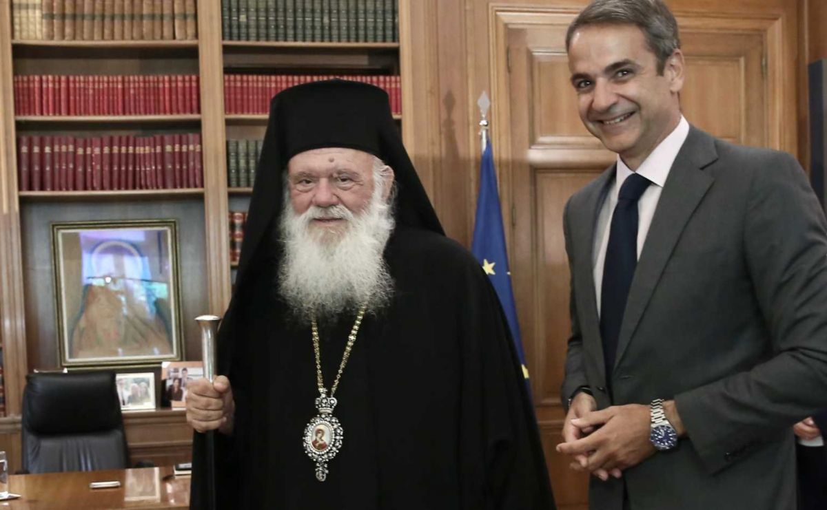 Ιερώνυμος: Η επιστήμη και η Εκκλησία καλούνται σήμερα σε μια συνεργασία για τον άνθρωπο