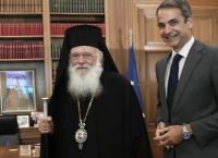 Μητσοτάκης – Ιερώνυμος: Τηλεφωνική επικοινωνία για την λειτουργία των Ναών τα Χριστούγεννα Μητσοτάκης – Ιερώνυμος: Τηλεφωνική επικοινωνία για την λειτουργία των Ναών τα Χριστούγεννα