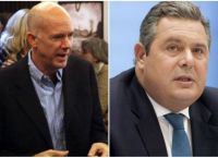 Αντρίκος Παπανδρέου: Κάποιοι έγιναν συγκυβερνήτες με την συκοφαντία Αντρίκος Παπανδρέου: Κάποιοι έγιναν συγκυβερνήτες με την συκοφαντία
