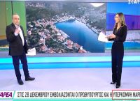 Η απάντηση του Δημήτρη Καμπουράκη για το super με την υπέρκομψη Μαρέβα Η απάντηση του Δημήτρη Καμπουράκη για το super με την υπέρκομψη Μαρέβα