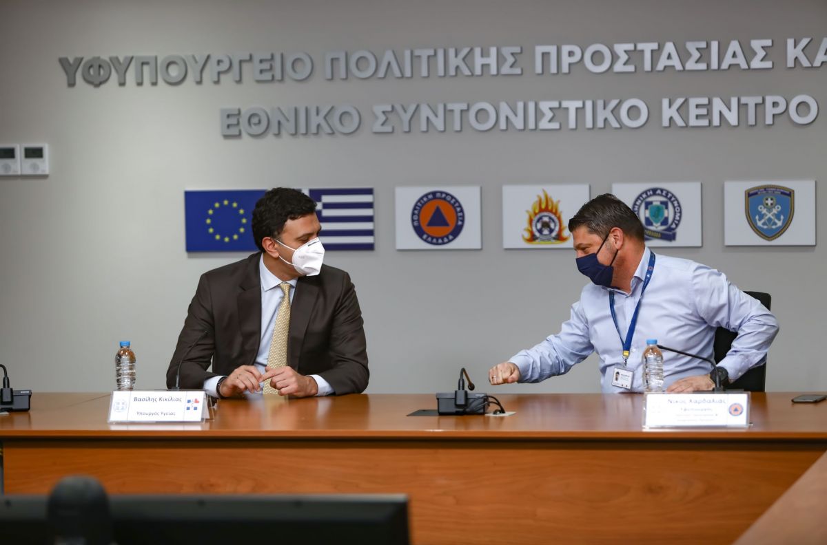 Βουλή κορωνοϊός: Κικίλιας και Χαρδαλιάς ενημερώνουν την Τετάρτη για την πανδημία