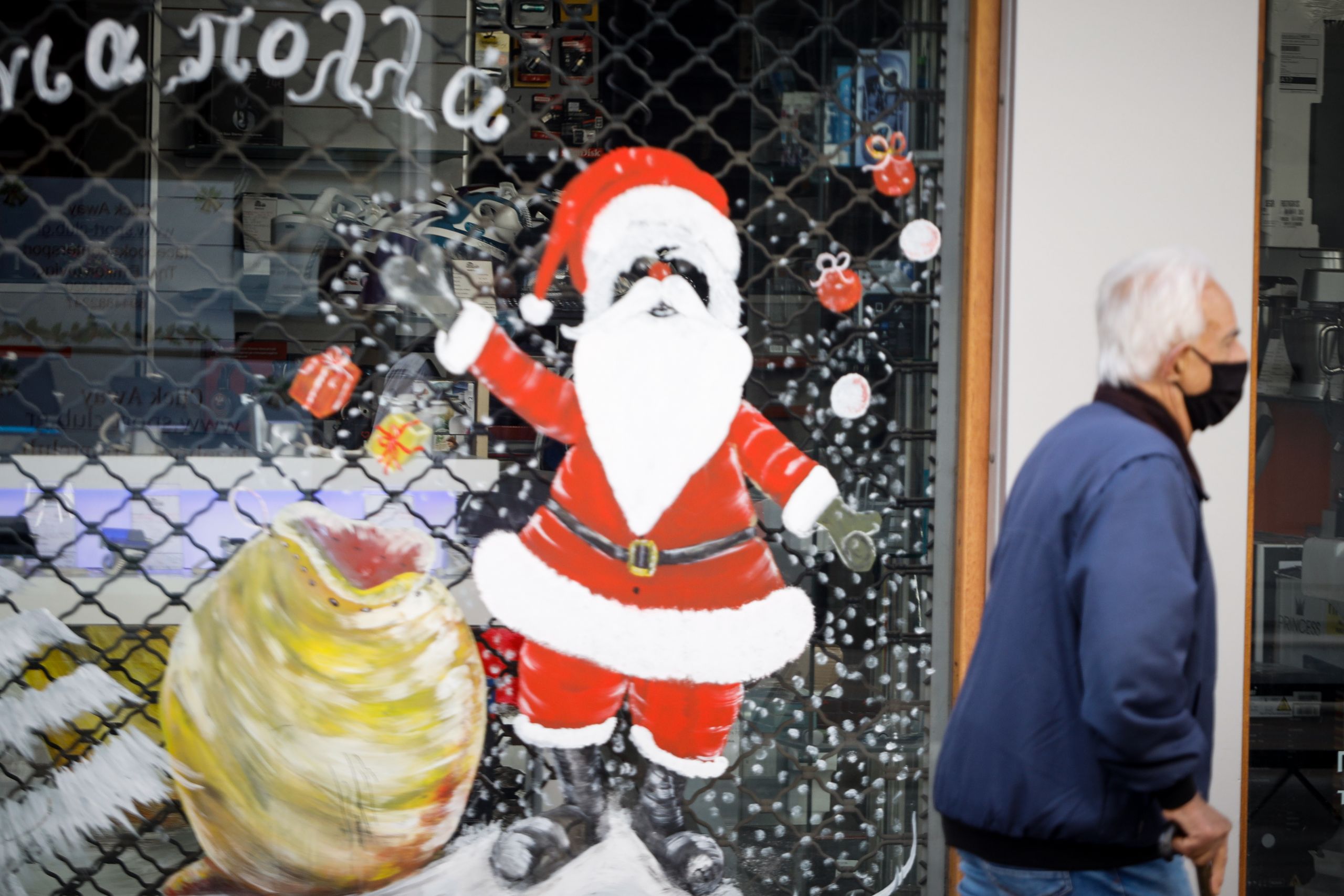 Κρούσματα σήμερα 19/12: Προβληματισμός και αγωνία για τα νέα δεδομένα από τον ΕΟΔΥ