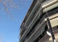 Τραγωδία στη Λάρισα: Νεκρή 42χρονη που έπεσε από μπαλκόνι πολυκατοικίας Τραγωδία στη Λάρισα: Νεκρή 42χρονη που έπεσε από μπαλκόνι πολυκατοικίας