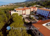 Νέες διαδικτυακές δράσεις των Προγραμμάτων Ψυχικής Υγείας του Πανεπιστημίου Αιγαίου Νέες διαδικτυακές δράσεις των Προγραμμάτων Ψυχικής Υγείας του Πανεπιστημίου Αιγαίου