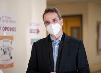 Κυριάκος Μητσοτάκης: Το εμβόλιο αρχή του τέλους της πανδημίας