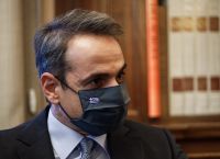 Μήνυμα Μητσοτάκη για Μπάιντεν: Προσβλέπουμε σε περαιτέρω ενίσχυση των δεσμών με τις ΗΠΑ Μήνυμα Μητσοτάκη για Μπάιντεν: Προσβλέπουμε σε περαιτέρω ενίσχυση των δεσμών με τις ΗΠΑ