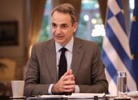 Κυριάκος Μητσοτάκης: Συγχαρητήρια πρωθυπουργού για τη συμφωνία ΕΕ – Ηνωμένου Βασιλείου Κυριάκος Μητσοτάκης: Συγχαρητήρια πρωθυπουργού για τη συμφωνία ΕΕ – Ηνωμένου Βασιλείου