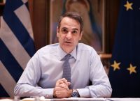 Κυριάκος Μητσοτάκης: Για πρώτη φορά από το 1947 μεγαλώνει η Ελλάδα ως προς την επικράτειά της Κυριάκος Μητσοτάκης: Για πρώτη φορά από το 1947 μεγαλώνει η Ελλάδα ως προς την επικράτειά της