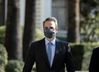 Ο Μητσοτάκης στην Πορτογαλία – Σήμερα η συνάντηση με τον Αντόνιο Κόστα Ο Μητσοτάκης στην Πορτογαλία – Σήμερα η συνάντηση με τον Αντόνιο Κόστα